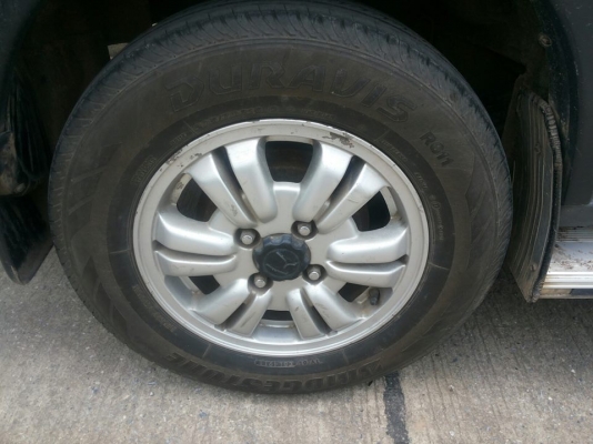 ขายด่วน