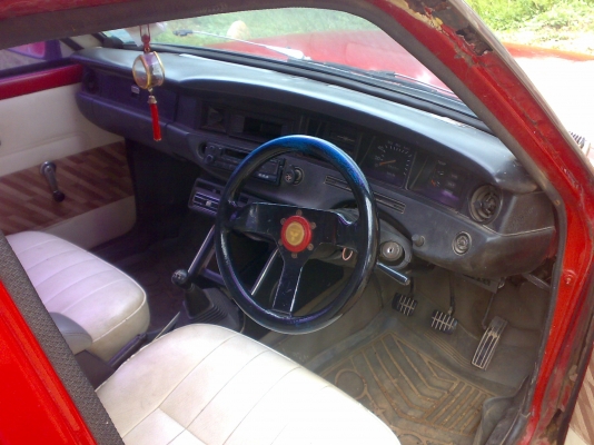 หยุดการขายถึง 24 สค. 56 ครับ120Y คลาสสิค ตามสภาพ ปรับลด ราคานี้เลย****  ด่วนๆ ครับ