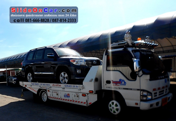 บริการรถยก-รถสไลด์24ชม. Slideon 087-814-2333,081-666-8828 รถลาก,ขนส่งรถยนต์,รถบรรทุกรถยนต์,ยกรถ,รถสไลด์ออน,รถยก,ลากรถ,ขนรถยนต์,low loader,car towing