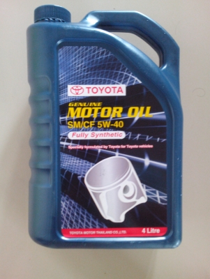 ขายน้ำมันเครื่องโตโยต้า