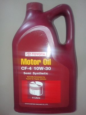 ขายน้ำมันเครื่องโตโยต้า