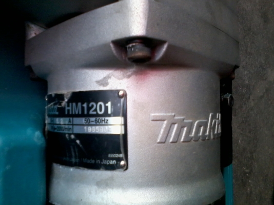 ขายสภาพสวยมากครับ HM 1201 แท้ พร้อมกล่อง