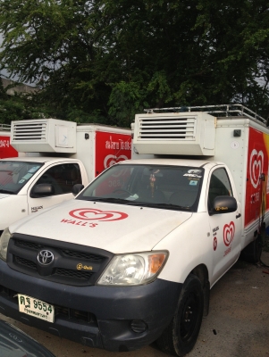 ขายรถห้องเย็น อุณหภูมิ -35 C