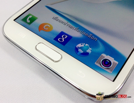 samsang galaxy note II samsang galaxy note II