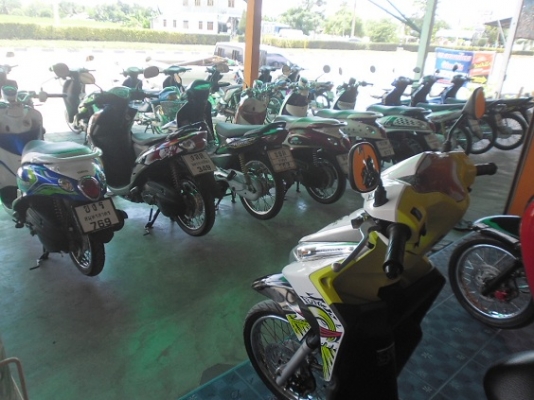 สกู๊ปปี้ไอ 23500ส่งฟรี