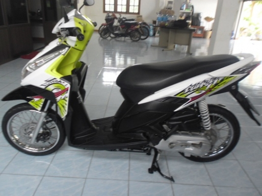 สกู๊ปปี้ไอ 23500ส่งฟรี