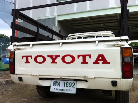 ขาย toyota LN30