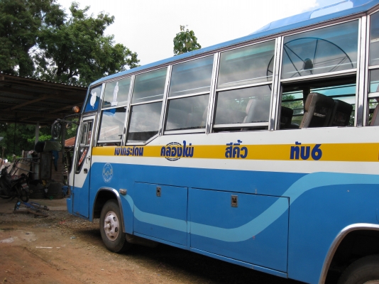 ขายรถบัส