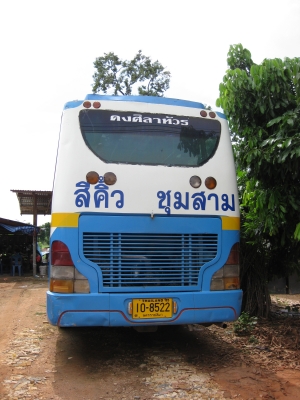 ขายรถบัส