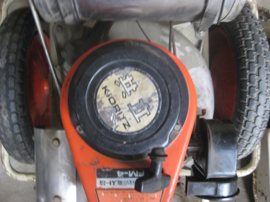 เครื่องพ่นหมอกควัน