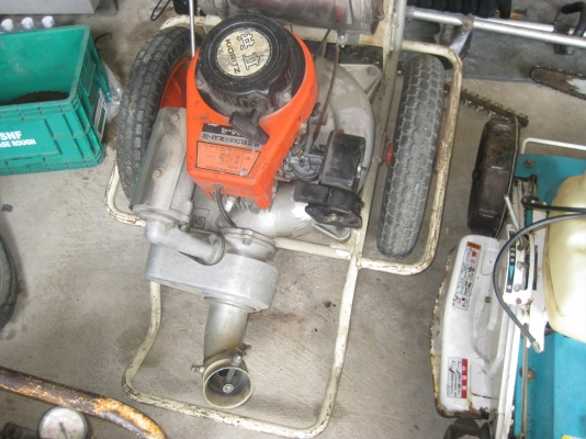 เครื่องพ่นหมอกควัน