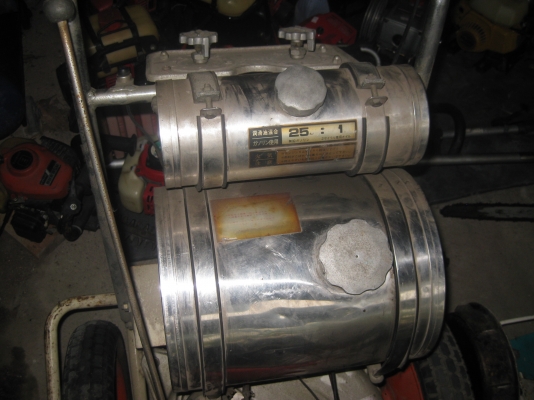 เครื่องพ่นหมอกควัน