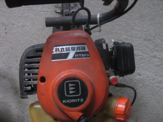 เครื่องตัดแต่งกิ่งไม้