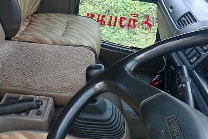 10ล้อเพลาเดียวรถล่อง ISUZU FVM230ปี51 กระบะหุ้มเลสสวยมา