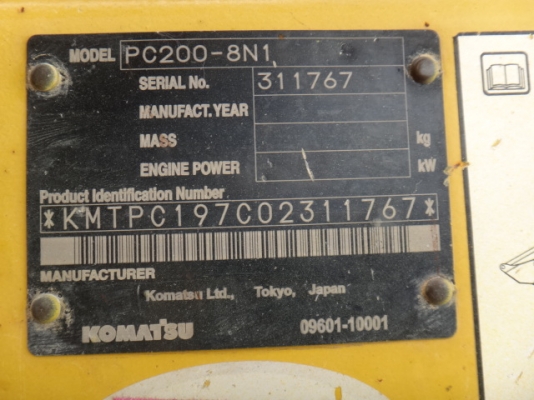 รถแบคโฮ 2007 Komatsu PC200-8N1 เครื่องจักรมือสองนำเข้าจากต่างประเทศ สภาพสวย พร้อมใช้งาน ชั่วโมงทำงาน 4,242 ชม.