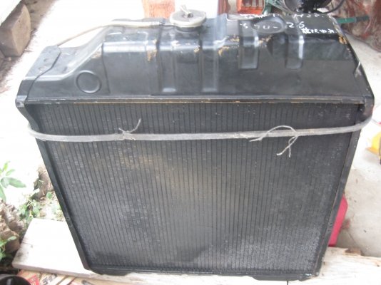 เครื่องปั่นไฟ เครื่องปั่นไฟ