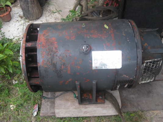 เครื่องปั่นไฟ