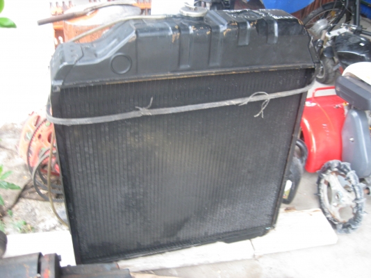 เครื่องปั่นไฟ เครื่องปั่นไฟ