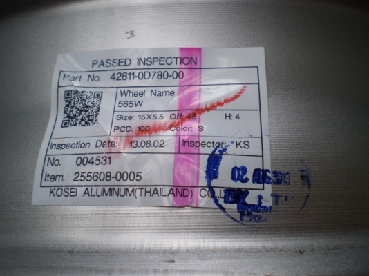 ขายแม็ก vios 2013 ใหม่ล่าสุด