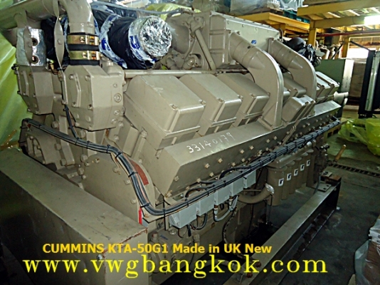 ขายเครื่องยนต์ CUMMINS KTA 50-G1