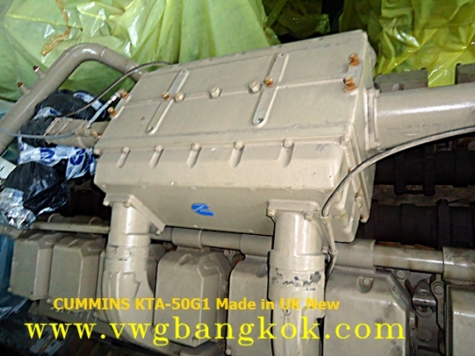 ขายเครื่องยนต์ CUMMINS KTA 50-G1