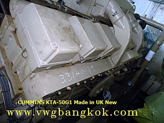ขายเครื่องยนต์ CUMMINS KTA 50-G1