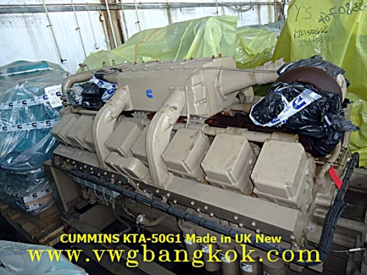 ขายเครื่องยนต์ CUMMINS KTA 50-G1