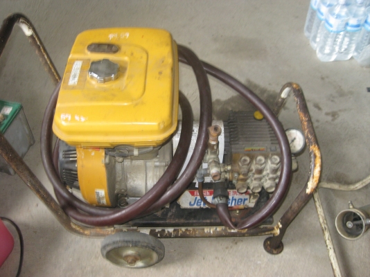 เครื่องปั๊มน้ำแรงดัน