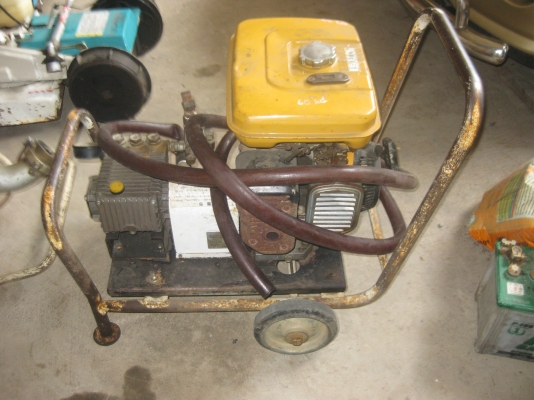 เครื่องปั๊มน้ำแรงดัน