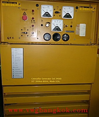 ขายเครื่องปั่นไฟ CATERPILLER ขนาด300Kva