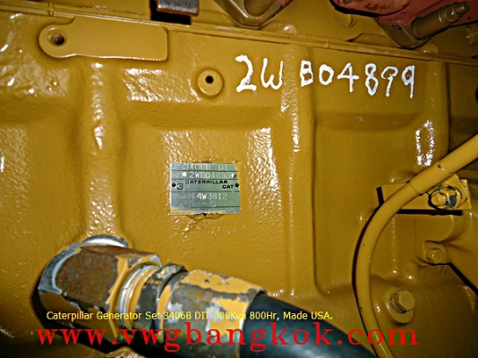 ขายเครื่องปั่นไฟ CATERPILLER ขนาด300Kva