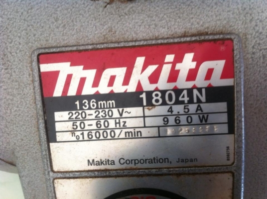 กบไสไม้Makita 1804N ของแท้ สภาพดีมาก ราคาถูก ด่วนเลยครับ กบไสไม้Makita 1804N ของแท้ สภาพดีมาก ราคาถูก ด่วนเลยครับ