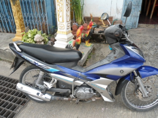 ขายครับ