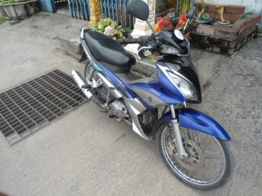 ขายครับ