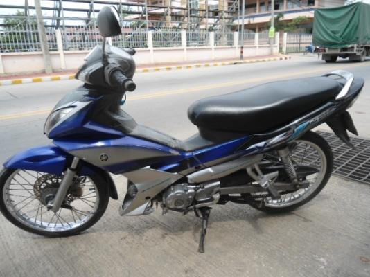 ขายครับ