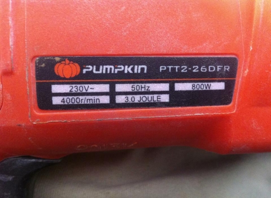 สว่านโรตารี่3ระบบPUMKINรุ่นPTT2-26DFR สภาพดี ราคาถูกๆ