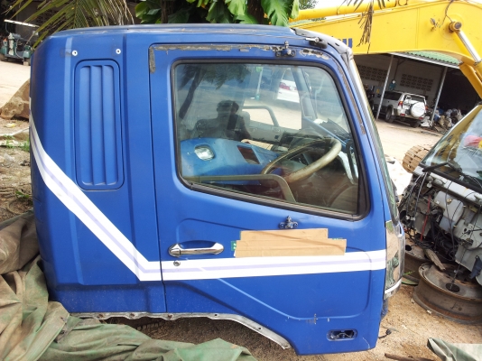 ขายหัวเก๋ง ฟูโซ่ 627