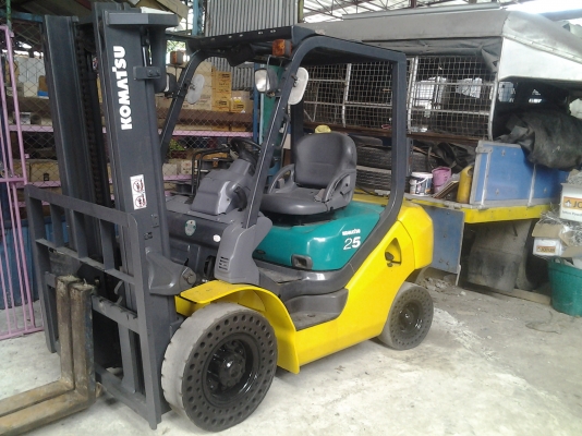 ขายด่วน ขายด่วน