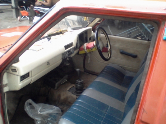 รถโบราณ