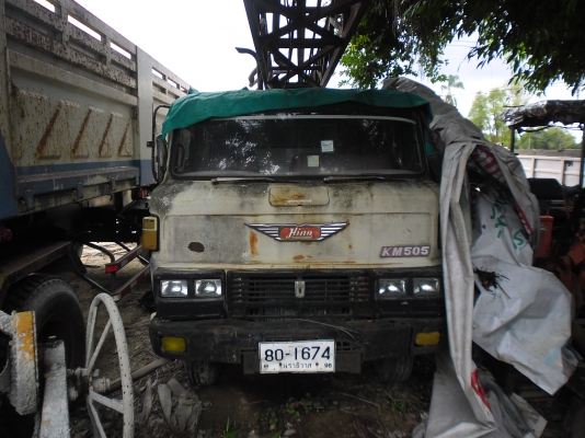 ขายด่วนรถเจาะบาดาล  พร้อมใช้งาน หัวเจาะ  1หัว  ก้านเจาะ60เมตร