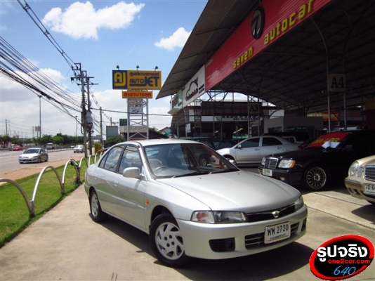 ขายท้ายเบนซ์ 1.8 SEI ติด LPG แล้ว ปี 97 ออกรถ 10,000 บาท ขายท้ายเบนซ์ 1.8 SEI ติด LPG แล้ว ปี 97 ออกรถ 10,000 บาท