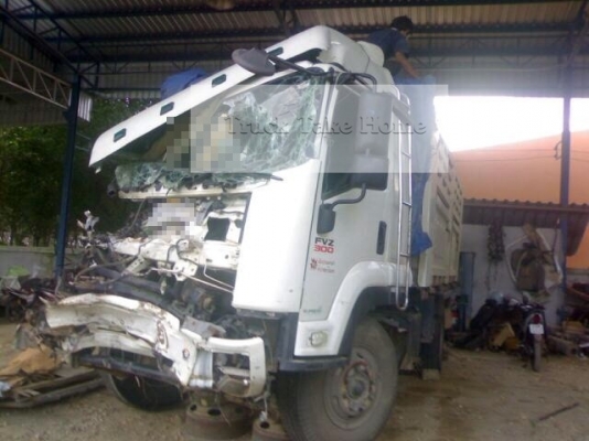 ISUZU FVZ 300 แรงม้า