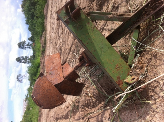 ขาย ลิปดปอร์