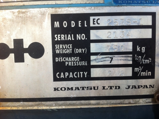 ขายป้้มแอร์แมน komatsu ขายป้้มแอร์แมน komatsu