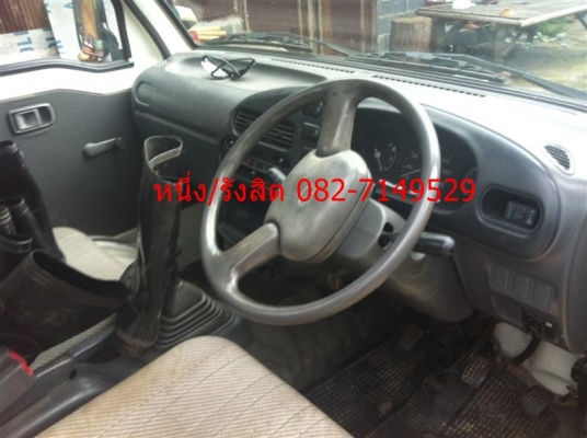 ขายรถกระป้อ S100 เก่าญี่ปุ่น พร้อมใช้งาน ไม่มีทะเบียนครับ ออกแต่ใบเสร็จให้ครับ ขายรถกระป้อ S100 เก่าญี่ปุ่น พร้อมใช้งาน ไม่มีทะเบียนครับ ออกแต่ใบเสร็จให้ครับ