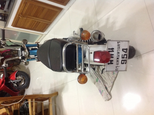 ขายถูกๆ