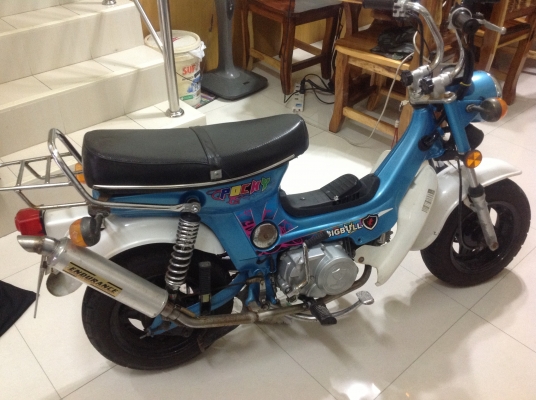 ขายถูกๆ