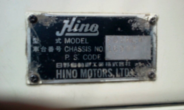 HINO FL176