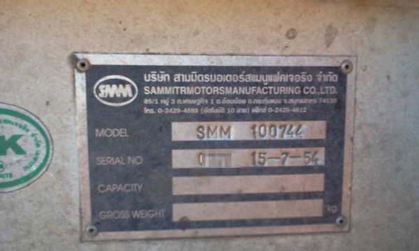 HINO PROFIA    22  ล้อ ขายราคา  1,650,000 บาท  ค่ะ