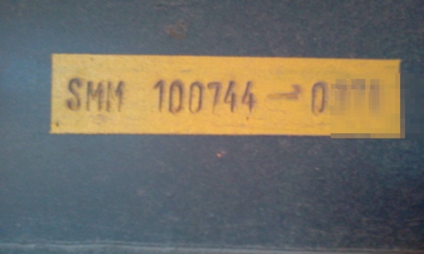 HINO PROFIA    22  ล้อ ขายราคา  1,650,000 บาท  ค่ะ